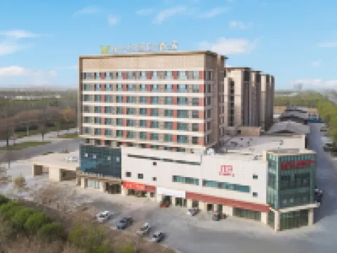 Vienna International Hotel (Tumushuk International Plaza Branch) Hotels in Tumxuk