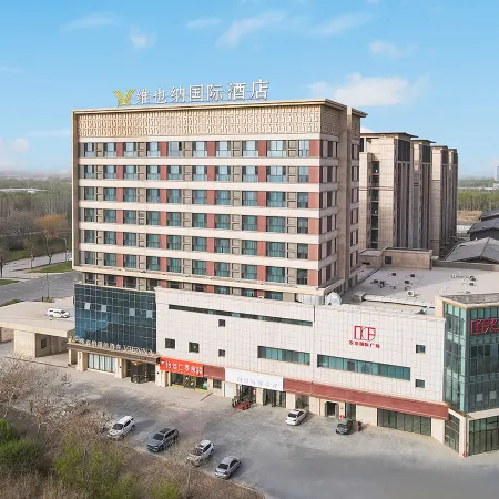 Vienna International Hotel (Tumushuk International Plaza Branch)