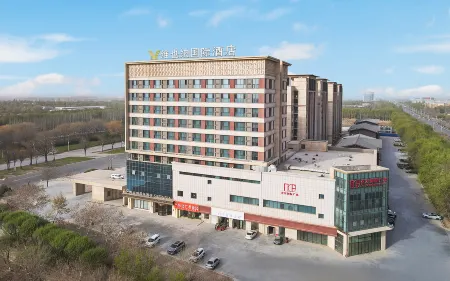 Vienna International Hotel (Tumushuk International Plaza Branch) Отели в г. Тумшук