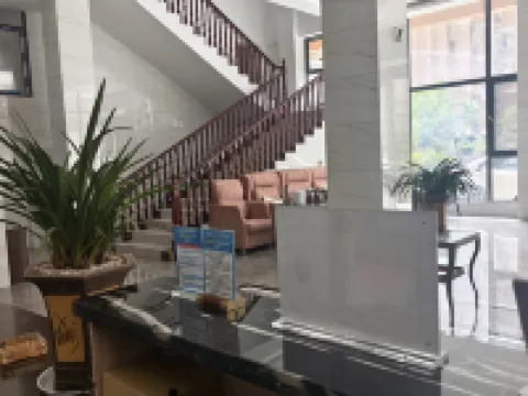 Xiuyuan Hotel Hotels in Yiliang