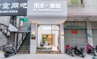 Quanzhou Hefeng Meishe (Strait Sports Center Zhongjun FUNWORLD)