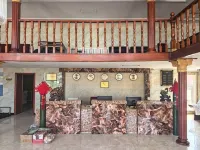 Ergun Minghao Hotel