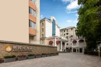 밍위안팡 호텔 중국 담배 박물관 주변 호텔