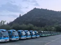 Fuyun Guest House - parking