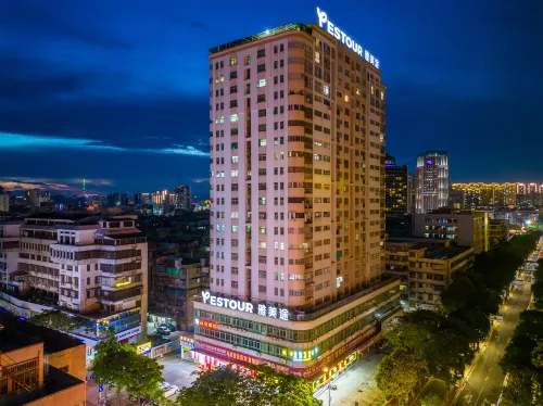 Yameitu Hotel (Shantou MixC Longyan South Food Street) Hotels in Shantou