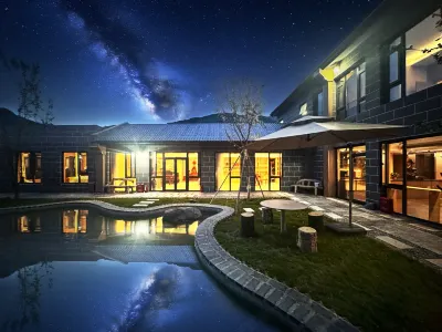 Beijing Qi Yun Yi Jing Private Hot Spring Resort Homestay Hotels near Lingquanchan Temple