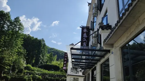 Chenglei Homestay