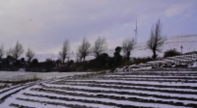 Dongchuan Hongtudi Town Huiying Homestay