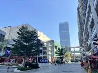 Design Guesthouse (Zhaoqing Agile Plaza)