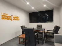Zhuji·Jingbo Courtyard (Shangri-La Town, Branch) - Gym