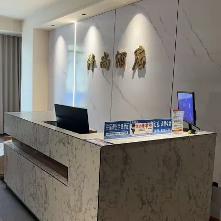 Qianshang Homestay