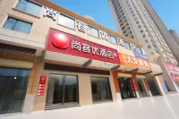Shangkeyou Hotel (Xinxiang Medical University Second Affiliated Hospital Branch)