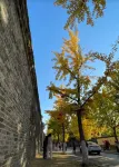Yunqi Liuyi Homestay (Qufu's Temple and Cemetery of Confucius and Kong Family Mansion)