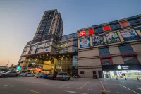 Auspicious Stars Hotel (Puzhu North Road Aolin Square Branch) Hotell i Pukou