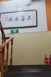 Laocheng Hotel (Kuan Alley) - 2-نجوم