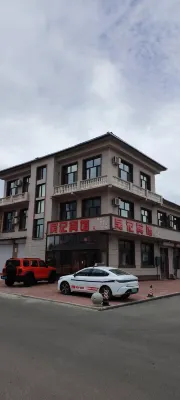 亞布力吳記賓館 虎峰站附近的飯店