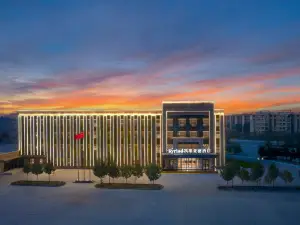 Keriad Hotel (Shache Branch)