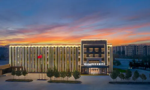 Keriad Hotel (Shache Branch)