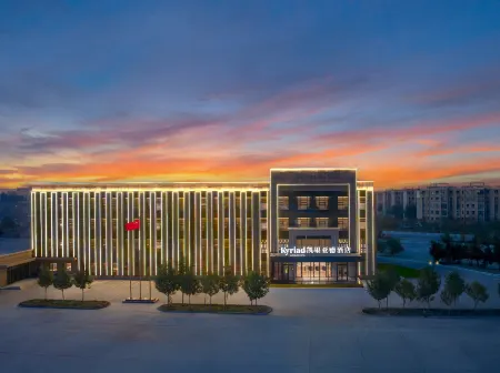 Keriad Hotel (Shache Branch) Отели рядом с достопримечательностью «Armanisa Royal Memorial Mausoleum»