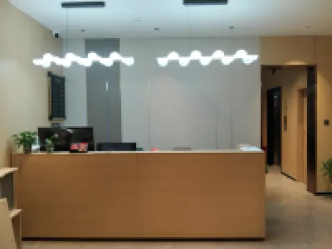 Quanyueju Hot Springs Apartment (Huangcun Town)