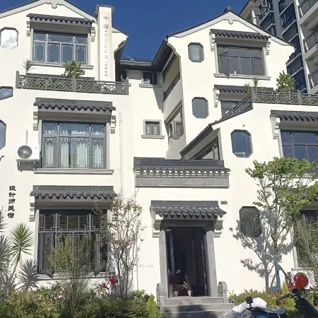 Jin Xi villa homestay