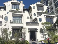 Jinxi • Villa Design Guesthouse (Baoshan High-Speed Railway Station)