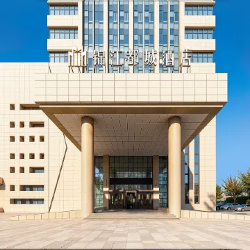 Jinjiang Capital Hotel (Changji Branch)