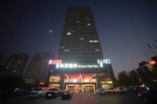 Yizhi Hotel (Jining High-tech Zone Jinchen International Building Branch)