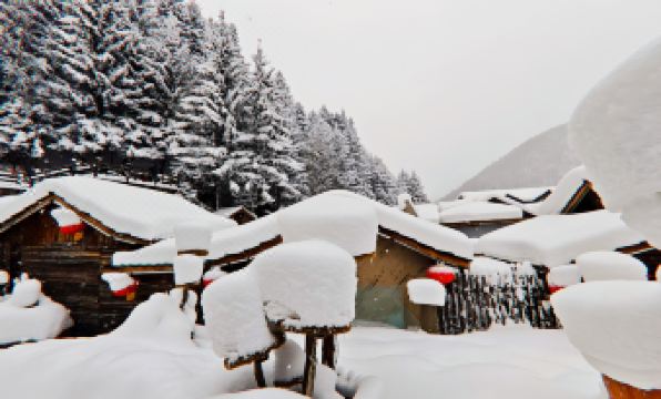 Hanxiang Boutique Guethouse