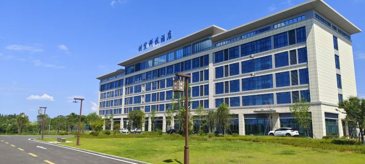 Time Space Technology Hotel Ξενοδοχεία στην πόλη Τσίμπι