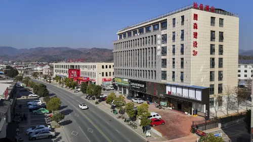 Berma Hotel (Tongcheng Six-Foot Alley Shanshui Longcheng Branch Hotels in Tongcheng