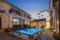 Jixi Ancient City Anyu Hotel - Pools