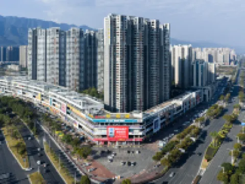 漢庭酒店（肇慶七星巖東門廣場恆裕城店） 鄰近將軍山景區的酒店