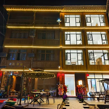 Vista  Slowhill  Homestay(Zhaoxing Dong Village)