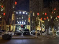 Jiuqin Hotel (DL Erpang Plaza) - เปิดใหม่