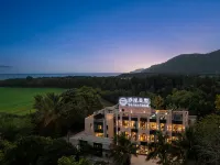Seren land Hotels in Wanning