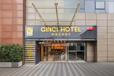 Shanghai Ginci Hotel Hotel a Everbright Convention and Exhibition Center