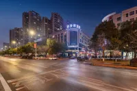 Xiangtan Jinguiyuan Hotel (Government City Wanda Plaza)