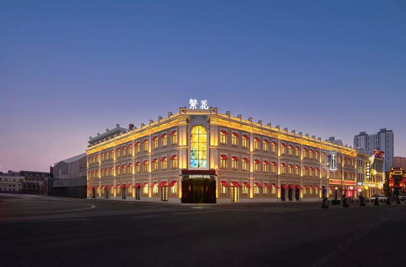 FAN Blooming Flowers · 1908 | Shanghai Luxury Accommodation
