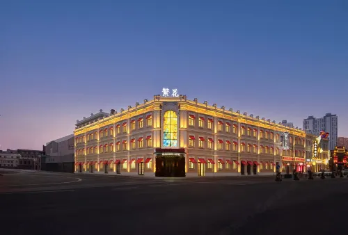 FAN Blooming Flowers · 1908 | Shanghai Luxury Accommodation