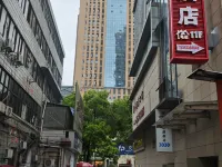 Boya Hotel (Loudi Branch) Hotels in Loudi