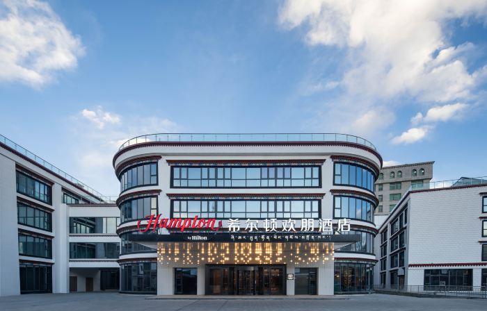 Hampton by Hilton Lhasa Potala Palace Square
