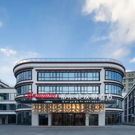 Hampton by Hilton Lhasa Potala Palace Square