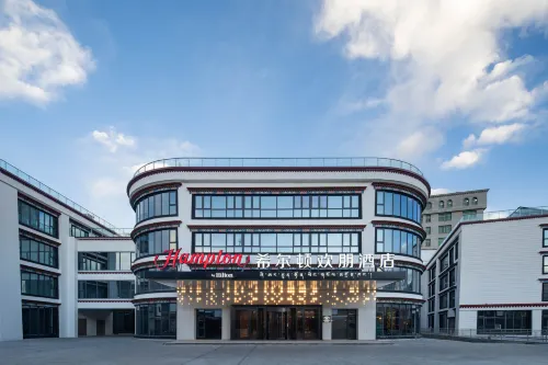 Hampton by Hilton Lhasa Potala Palace Square - parking