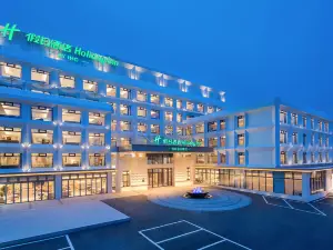 Holiday Inn Jinan Daming Lake