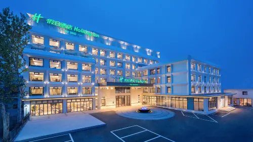 Holiday Inn Jinan Daming Lake