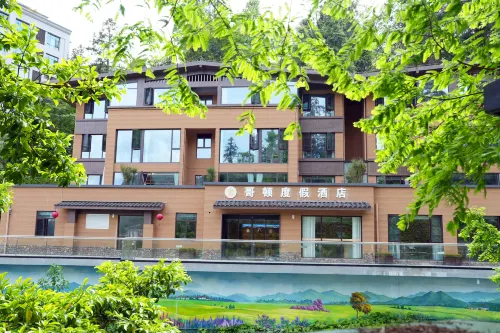Jinggangshan Golden Resort Hotel (Jinggangshan Revolutionary Museum Branch in Ciping Scenic Area)