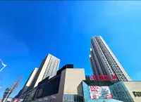 Yashi Yunduo E-sports Apartment (Changchun Hongqi Street Wanda) - Water Park