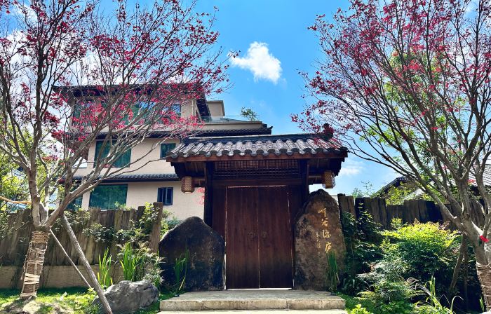 Lichuan Canyon Yinlu Homestay