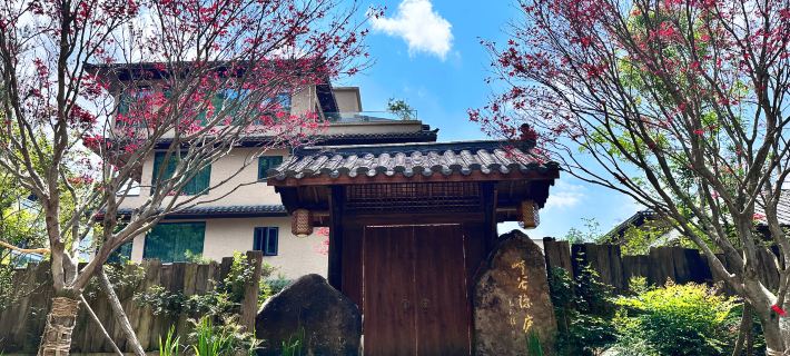 Lichuan Canyon Yinlu Homestay Hotels in Lichuan